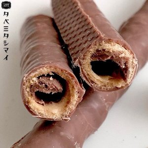 Hershey's Choco Rolls Huzelnut Cream 18g - Трубочки Хёршейс с ореховым кремом