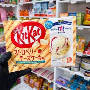 KitKat Baskin Robbins Strawberry CheeseCake 150g - КитКат Баскин Роббинс клубничный чизкейк. 10шт