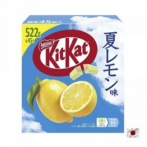 KitKat Yuzu 522g - КитКат юдзу. 45шт