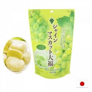Seiki Mochi Muscat Grape 130g - Моти виноград мускат