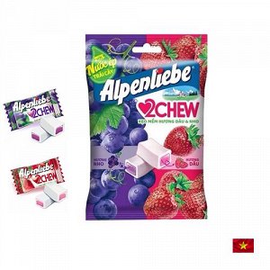 Alpenliebe 2 Chew Mix Grape & Strawberry 84g - Жевательные конфеты Альпенлибе с начинкой. Виноград и клубника