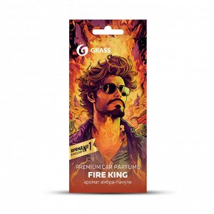Ароматизатор воздуха картонный Grass "Fire King"