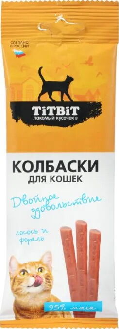 Лакомство Титбит для кошек Двойное удовольствие - Колбаски из лосося и форели 45г