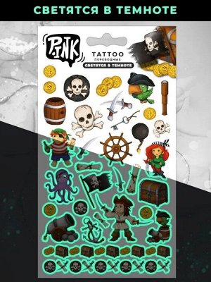 Наклейки-тату переводные P.Ink Корсары, светятся в темноте, 33 шт