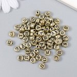 Товары для рукоделия. Бусины. Шнуры для Макраме. Пряжа