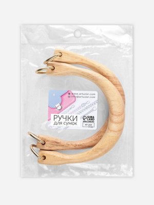 Ручки для сумки деревянные, с полукольцами, 10.3x8 см, 2 шт., цвет бежевый, золотой
