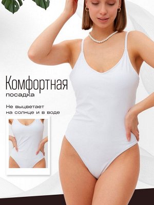 Купальник слитный женский однотонный MINAKU цвет белый
