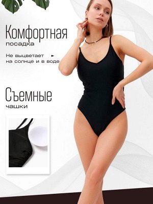 Купальник слитный женский однотонный MINAKU цвет чёрный