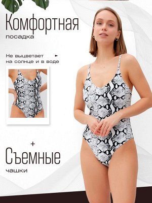 Купальник слитный женский MINAKU с принтом