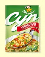 Суп ПР.Овощной с вермиш.60г\14