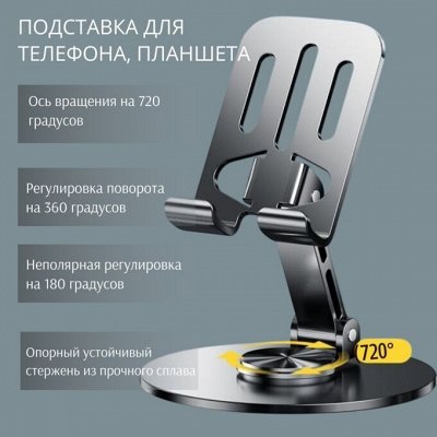 Распродаём остатки по смешным ценам! Скидки до 80%