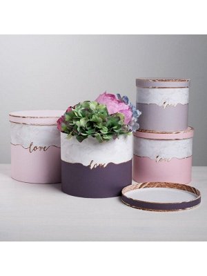 Набор коробок 4 в 1, упаковка подарочная, «Мрамор», 14 х 14 х 13 - 20 х 20 х 17.5 см