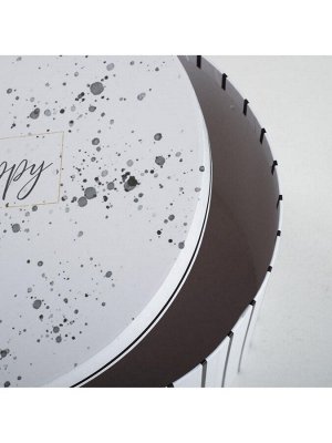 Набор коробок 4 в 1, упаковка подарочная, «Be happy», 16 х 16 х 10 - 25 х 25 х 15 см