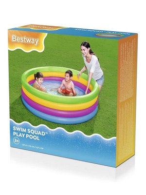 Бассейн надувной Bestway «Радуга», 157x46 см, от 3 лет, 51117