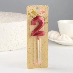 Свечи для торта "Цифра 2", цв.красный