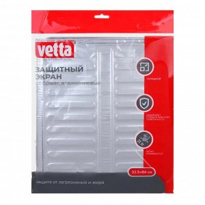 "VETTA" Экран от брызг 32,5х84см