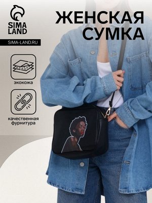 Сумка женская на молнии TEXTURA, маленького размера, цвет чёрный