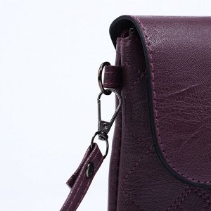 Сумка женская кросс-боди на магните, 24x6x14 см, фиолетовая