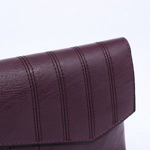Сумка женская кросс-боди на магните, 24x6x14 см, со стёжкой, фиолетовая
