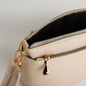 Сумка женская кросс-боди на молнии, 23x9x15 см, бежевая