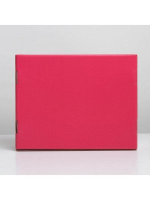 Коробка подарочная складная, упаковка, «Фуксия», 27 х 21 х 9 см