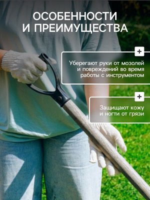 Перчатки садовые, хб, вязка 10 класс, 5 нитей, без покрытия, белые