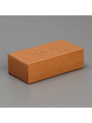 Коробка подарочная под бижутерию крафтовая, упаковка, «With love», 10 х 5 х 3 см