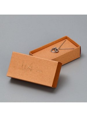 Коробка подарочная под бижутерию крафтовая, упаковка, «With love», 10 х 5 х 3 см