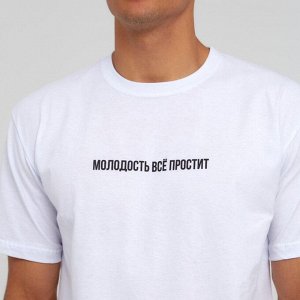 Футболка мужская KAFTAN «Молодость», белая