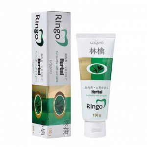 «Ringo» Паста зубная отбеливающая Herbal, 150 г