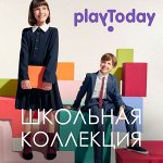 Школьная коллекция PlayToday