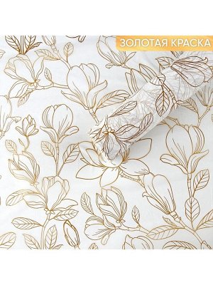 Плёнка для цветов упаковочная тишью влагостойкая «Цветы», белая, 0.6 x 10 м