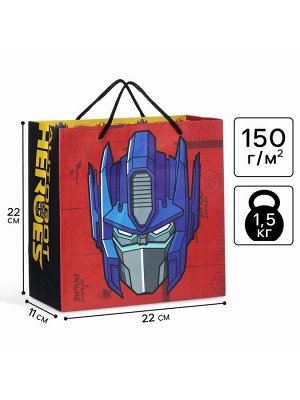 Пакет подарочный крафт Autobot Heroes, 22x22x11 см, Трансформеры