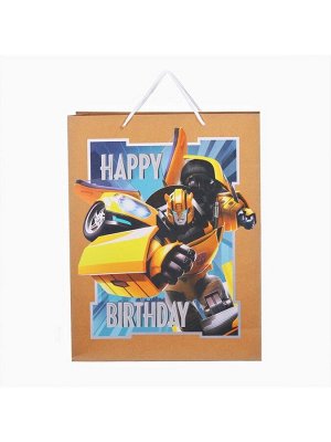 Пакет подарочный крафт Happy Birthday, 40x31x11.5 см, Трансформеры