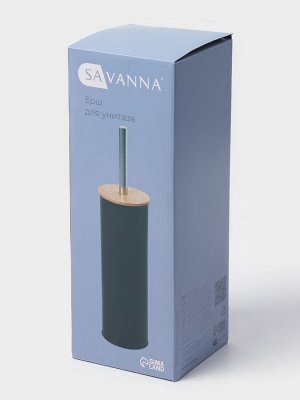 Ёршик для унитаза с подставкой SAVANNA BAMBOO, 9.5x38 см, чёрный