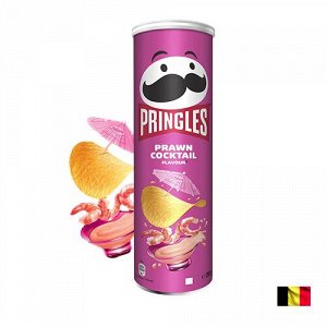 Pringles Cocktail Prawn 165g - Принглс креветочный коктейль