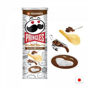 Pringles Yoshimoto 95g - Принглс йошимото карри с рисом