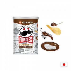 Pringles Yoshimoto 95g - Принглс йошимото карри с рисом