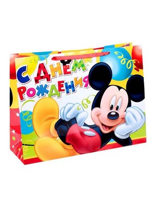 Disney Пакет подарочный «С днём рождения!»,61х46х20 см, упаковка, Микки Маус