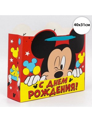 Пакет подарочный «С днём рождения», 31x40x11.5 см, упаковка, Микки Маус