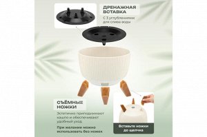 Элегантное кашпо "Винто" в цвете слоновая кость, 5,4 л