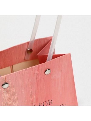Пакет влагостойкий для цветов Gift with love, 11,5 х 12 х 8 см