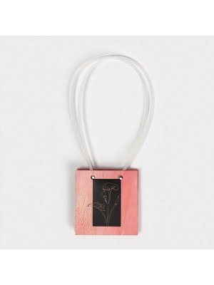 Пакет влагостойкий для цветов Gift with love, 11,5 х 12 х 8 см