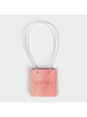 Пакет влагостойкий для цветов Gift with love, 11,5 х 12 х 8 см