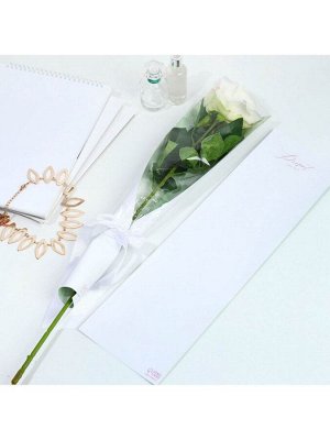 Пакет для цветов с вкладышем «Present for you», мрамор