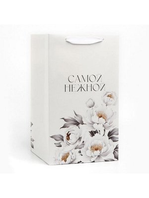 Переноска для цветов с вкладышем для фиксации, «Самой нежной», белый, 35 х 20 х 20 см