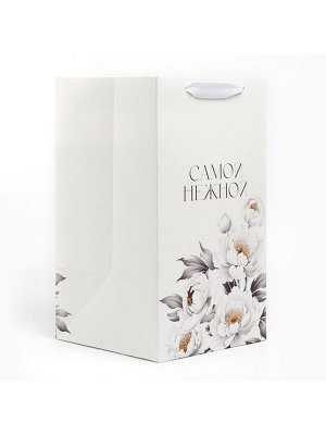 Переноска для цветов с вкладышем для фиксации, «Самой нежной», белый, 35 х 20 х 20 см