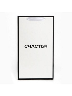 Переноска для цветов с вкладышем для фиксации, «Счастье», белый, 35 х 20 х 20 см