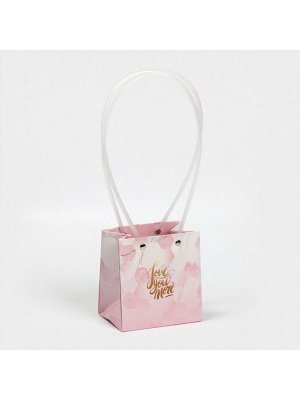 Пакет влагостойкий для цветов Love you more, 11,5 х 12 х 8 см