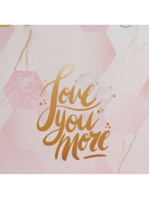 Пакет влагостойкий для цветов Love you more, 11,5 х 12 х 8 см